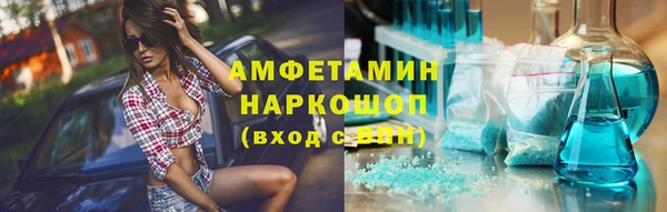 мяу мяу мука Верхний Тагил
