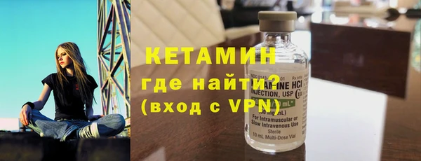 меф Верхнеуральск