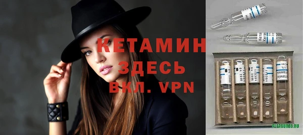 прущие крисы Верея