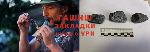 меф Верхнеуральск
