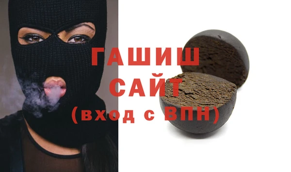 прущие крисы Верея