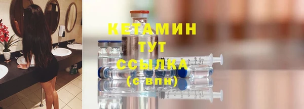 меф Верхнеуральск