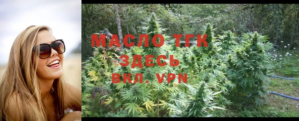 меф Верхнеуральск