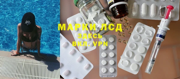 прущие крисы Верея
