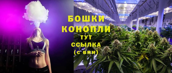 меф Верхнеуральск