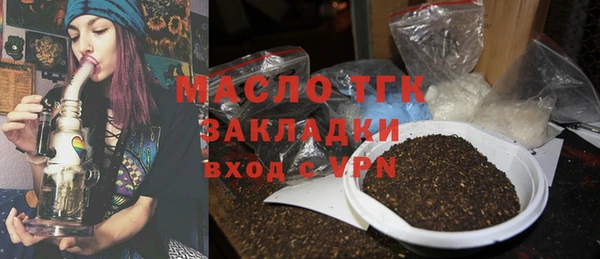 меф Верхнеуральск