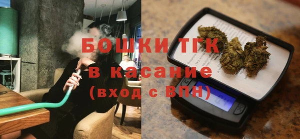 меф Верхнеуральск