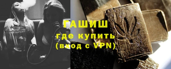 меф Верхнеуральск