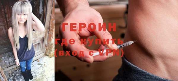 прущие крисы Верея