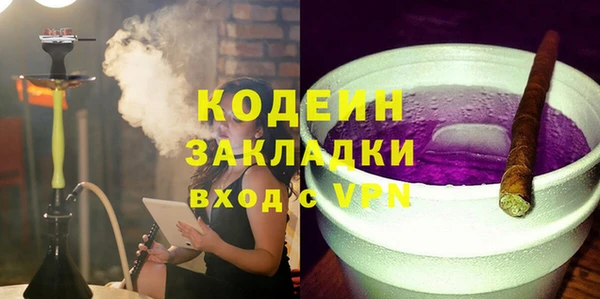 меф Верхнеуральск