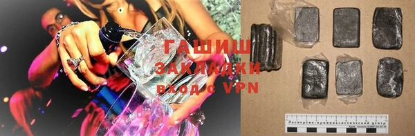 прущие крисы Верея