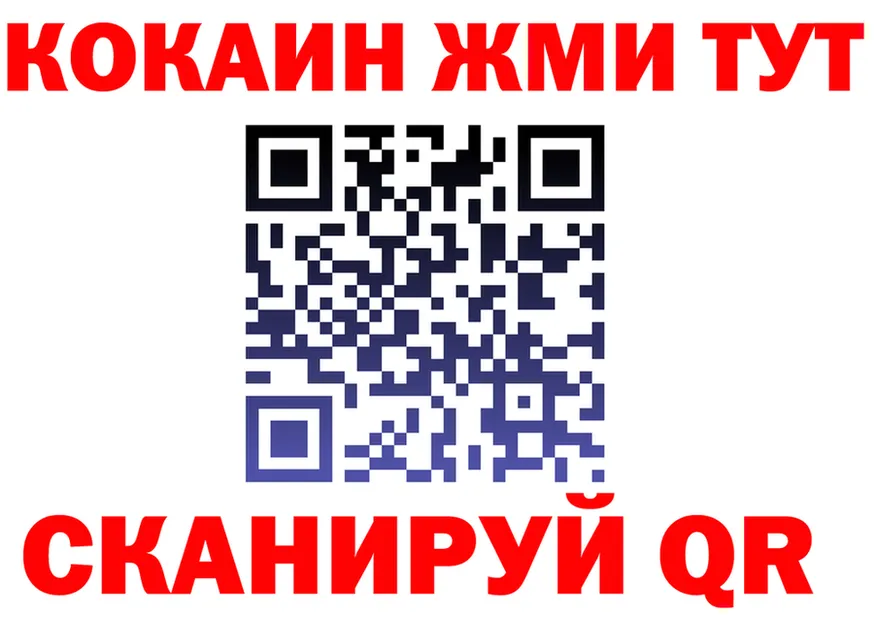 Марки N-bome 1500мкг вход shop KRAKEN Каневская